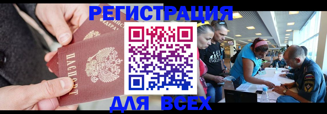 форма 3 в Дубовке